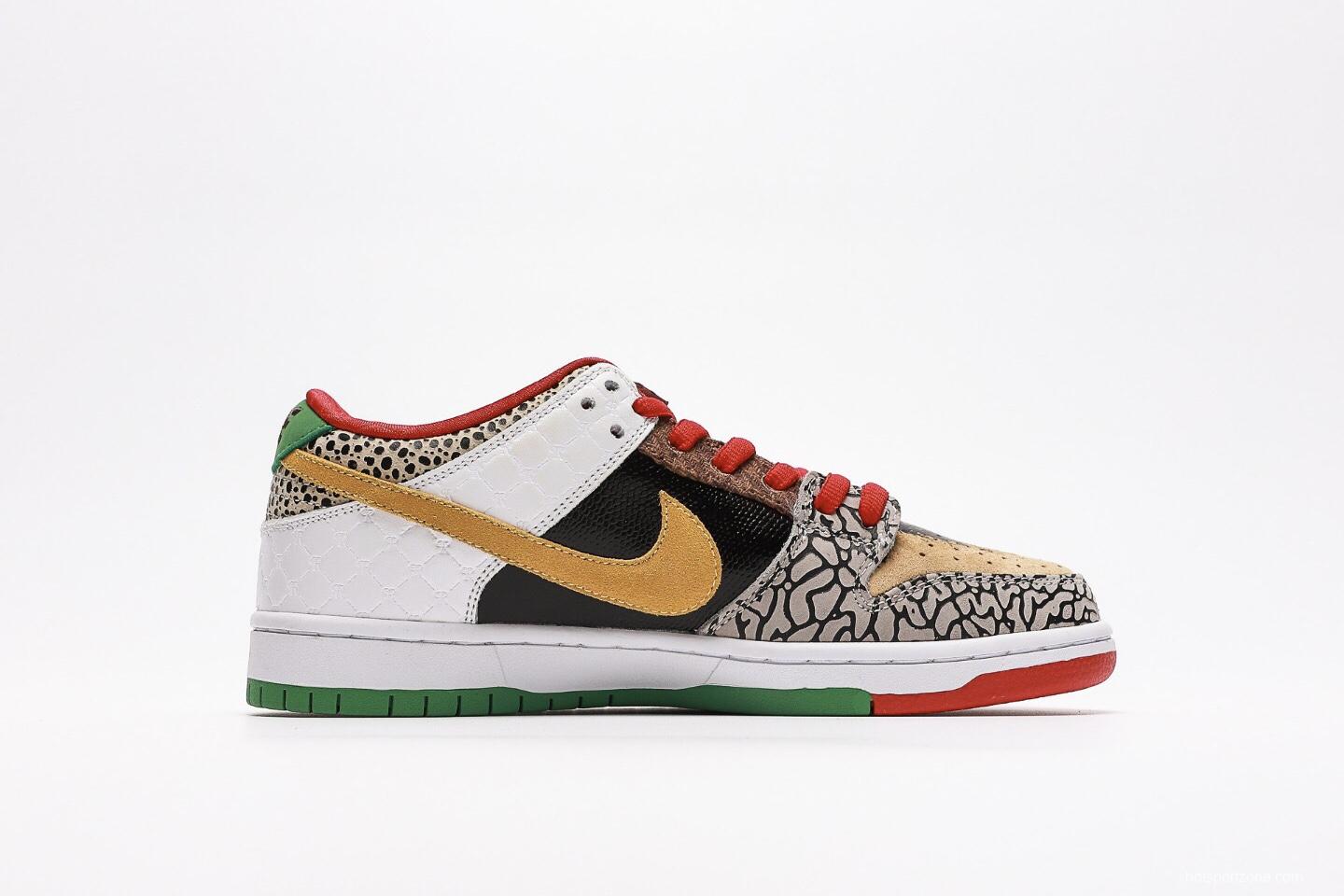 Nike SB Low Pro QS What The Paul