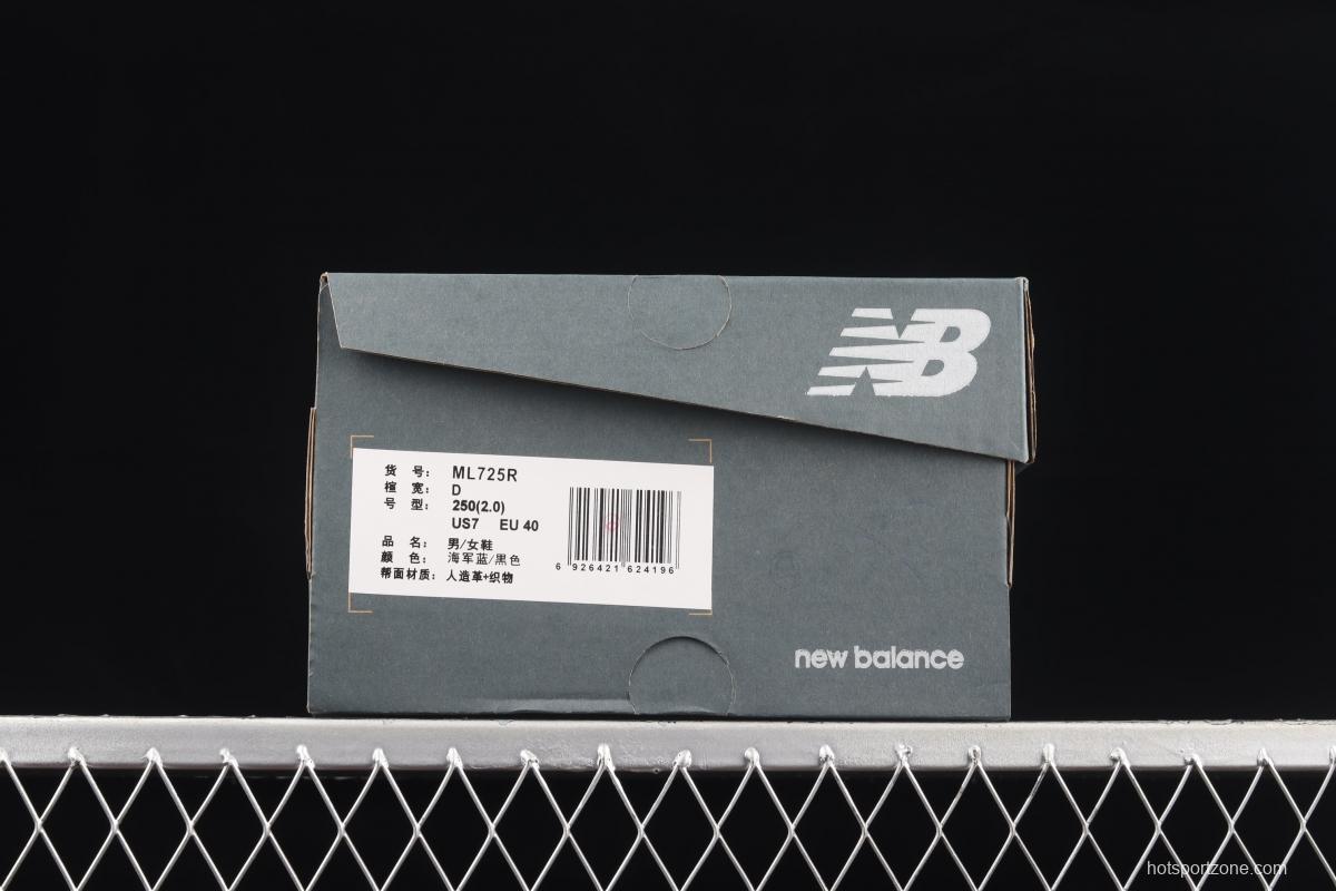 New Balance ML725 series retro single breathable retro daddy sports leisure running shoes ML725R