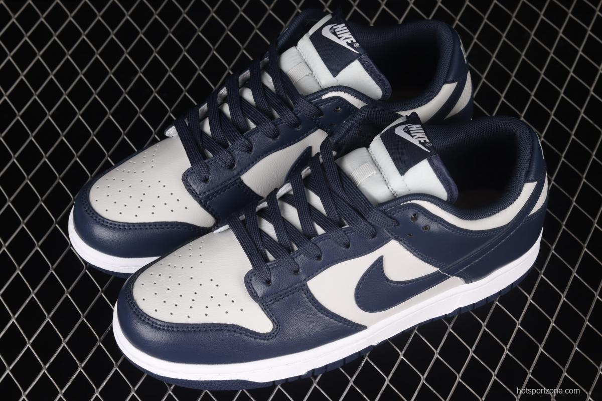 NIKE SB DUNK Low Georgetown Hoyas white, gray and blue SB buckle rebound fashion casual board shoes CW1590-004