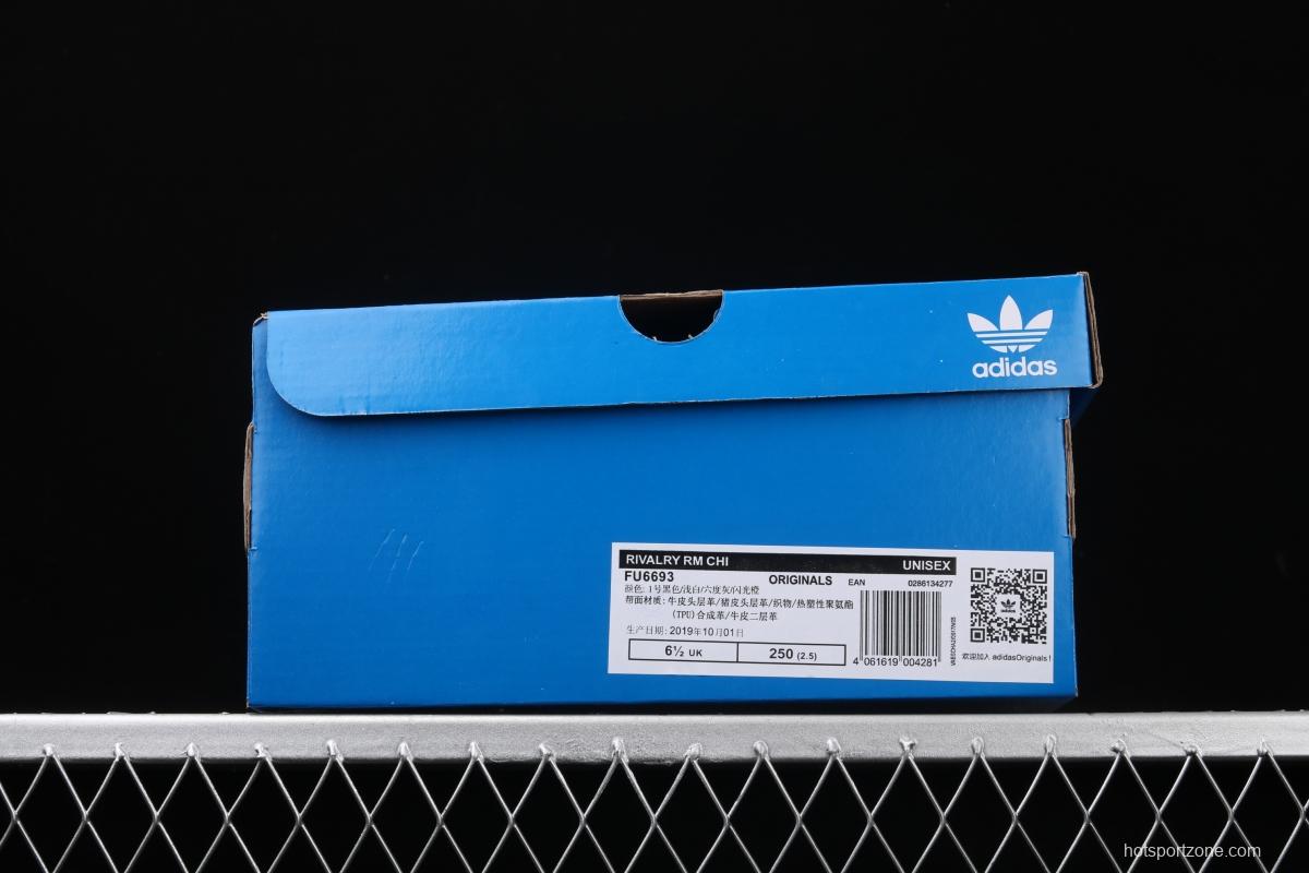 Adidas Rivalry RM Chi Boost FU6693 striped casual board shoes with thick soles and high uppers