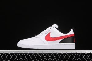 NIKE Court Borough Low 2 (GS) new campus casual board shoes BQ5448-110,