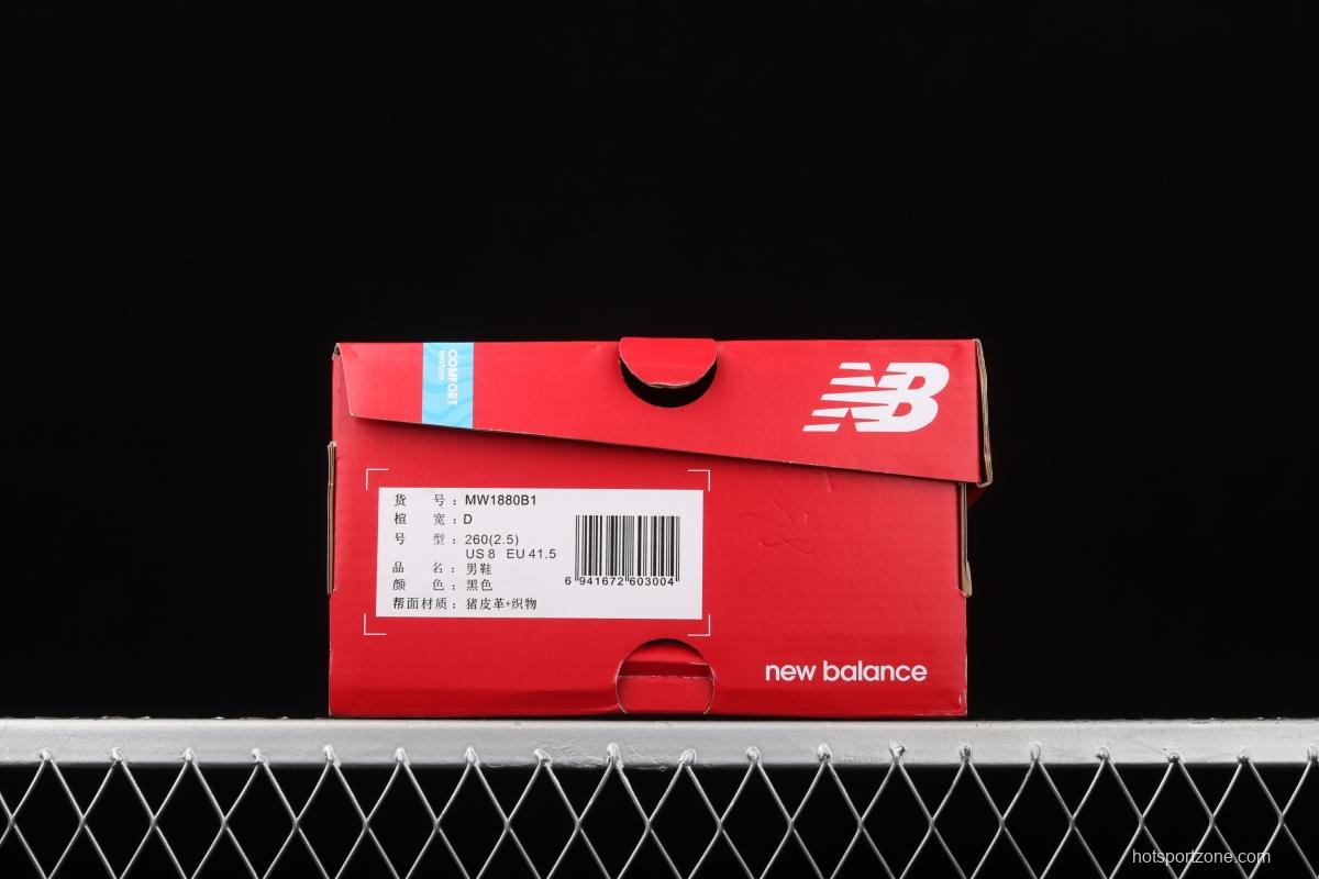 New Balance 1880 series 2021 new breathable comfortable cushioning sneakers running shoes MW1880B1