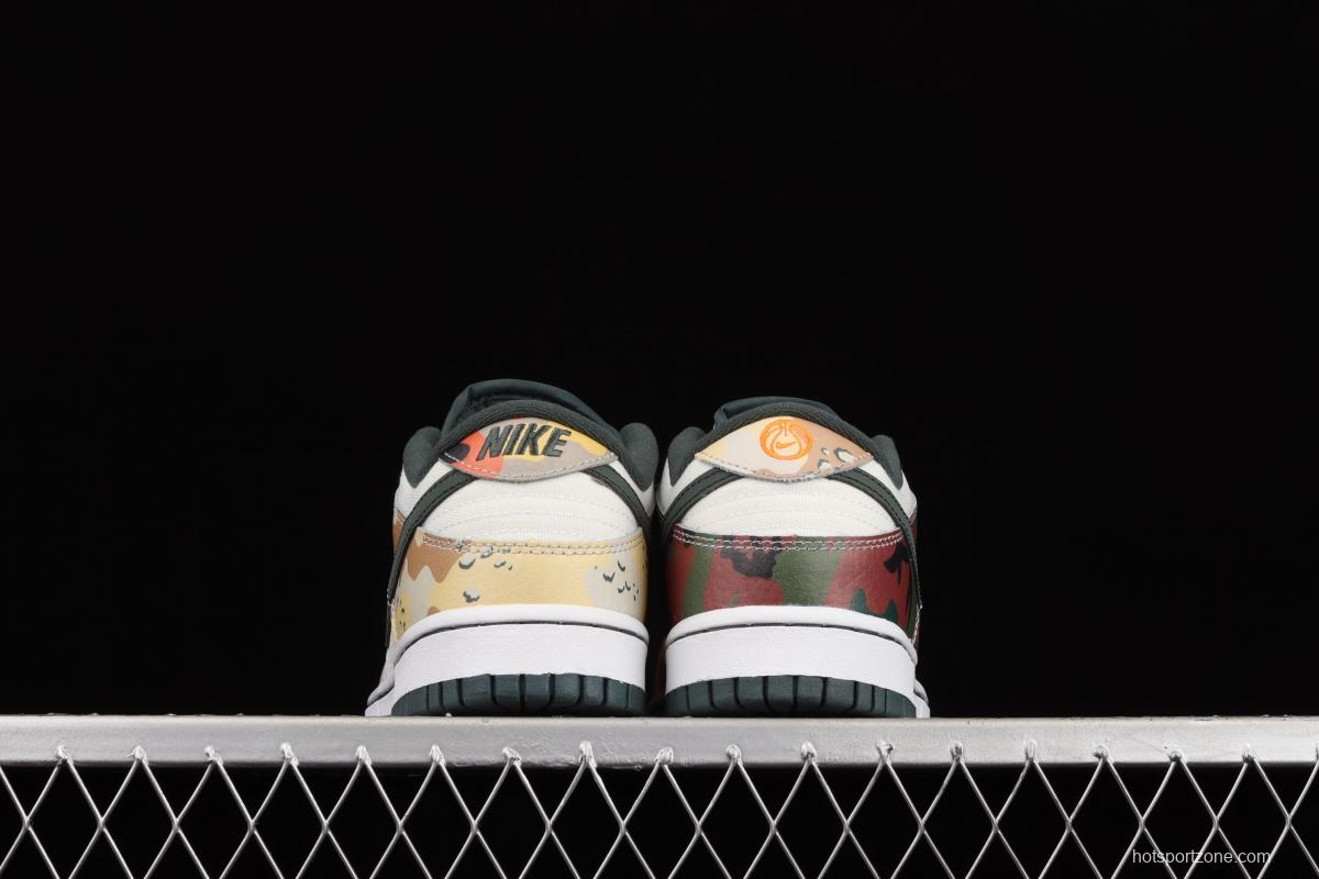 NIKE SB DUNK Low Russet Cedar camouflage asymmetrical mandarin duck dunk series retro low-side leisure sports skateboard shoes DH0957-100