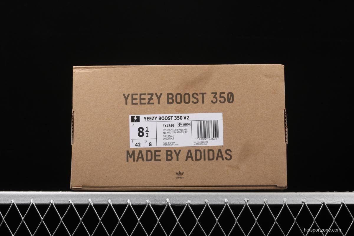 Adidasidas Yeezy Boost 350 V2 Tailgate FX4349 Darth Coconut 350 second generation hollowed-out Asian gray star color BASF popcorn