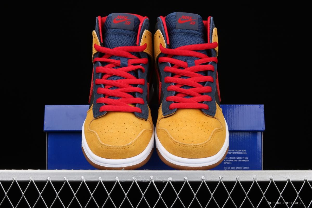 NIKE SB DUNK High Premium high top casual board shoes 313171-400