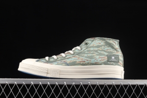 UNDEFEATED x Converse Half Chuck 70 Mid year of the Tiger pattern limited high-top casual board shoes 172397C