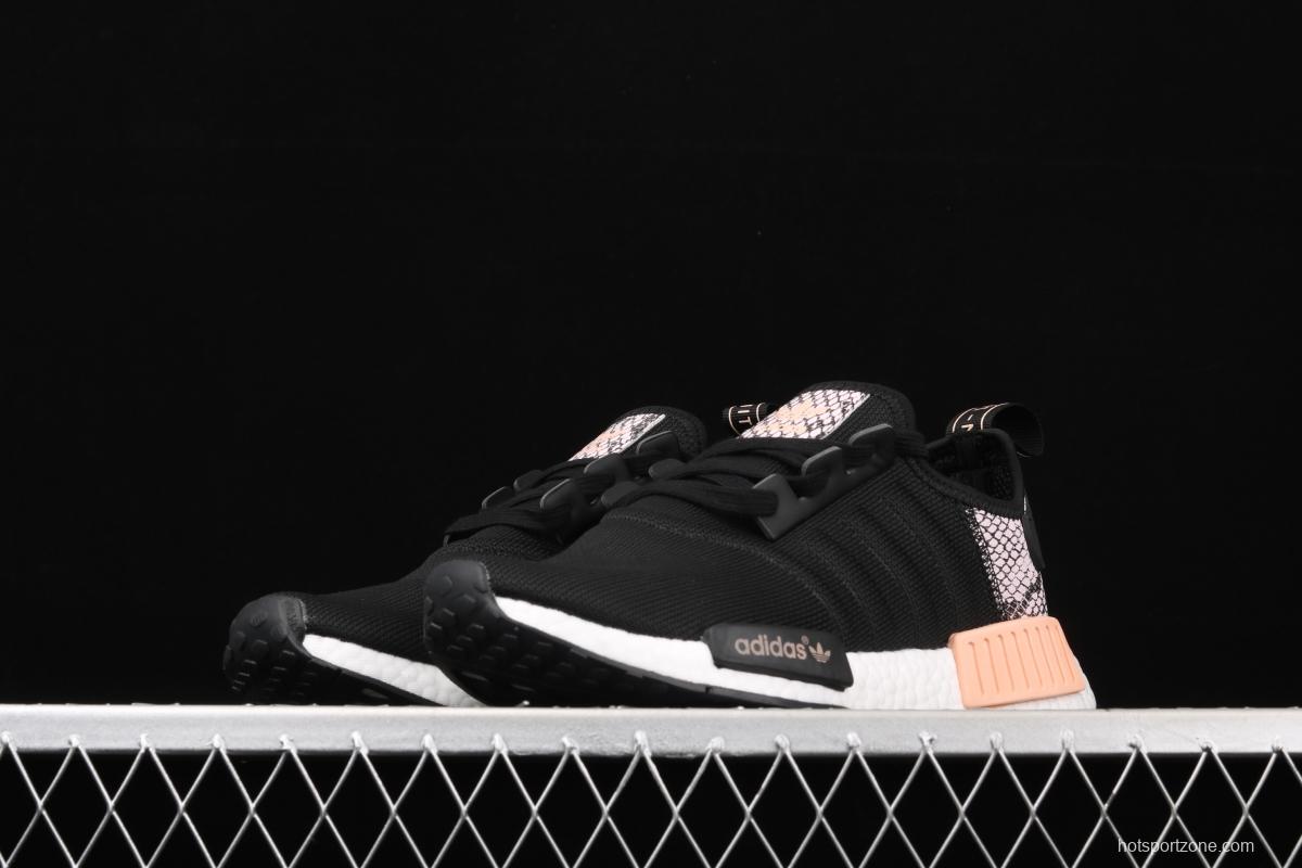 Adidas NMD R1 Boost FW5278's new really hot casual running shoes