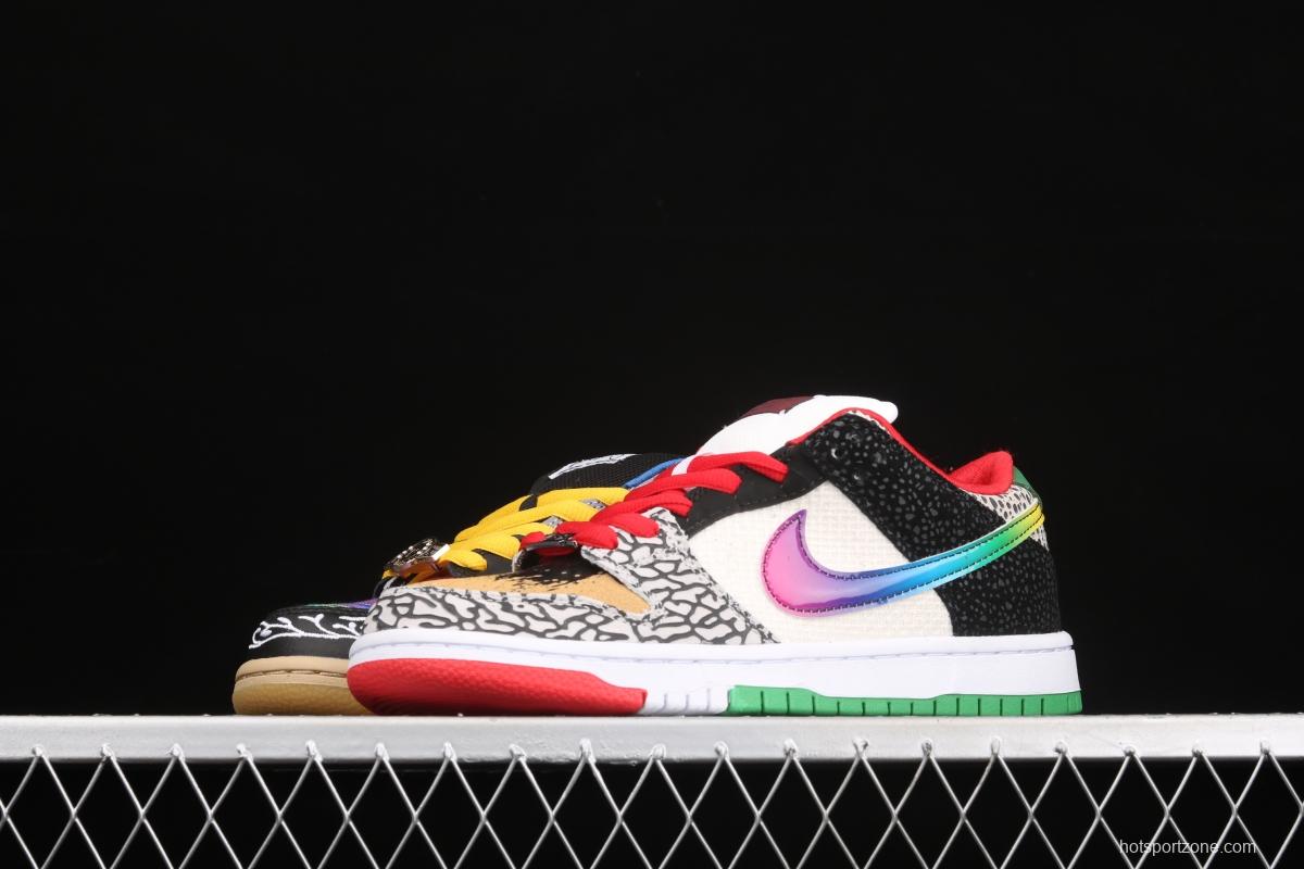 NIKE SB DUNK Low What The color stitching asymmetrical mandarin duck low-top skateboard shoes CZ2239-600