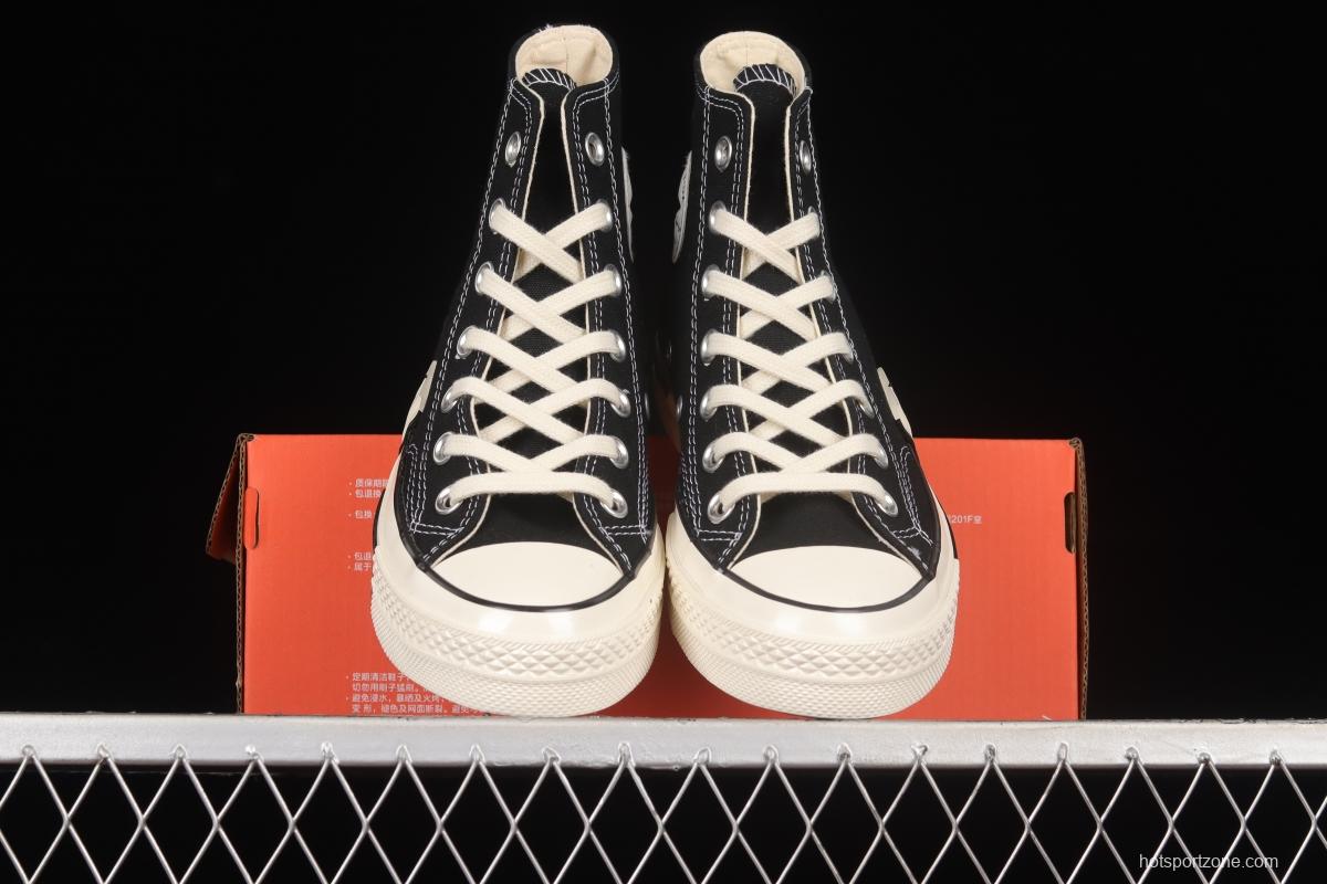 Converse 1970s x Rubber Patchwork latest rubber deconstruction series high-top sneakers AO2113C