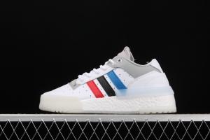 Adidas Rivalry RM Low Boost FV7680 striped casual shoes with thick soles