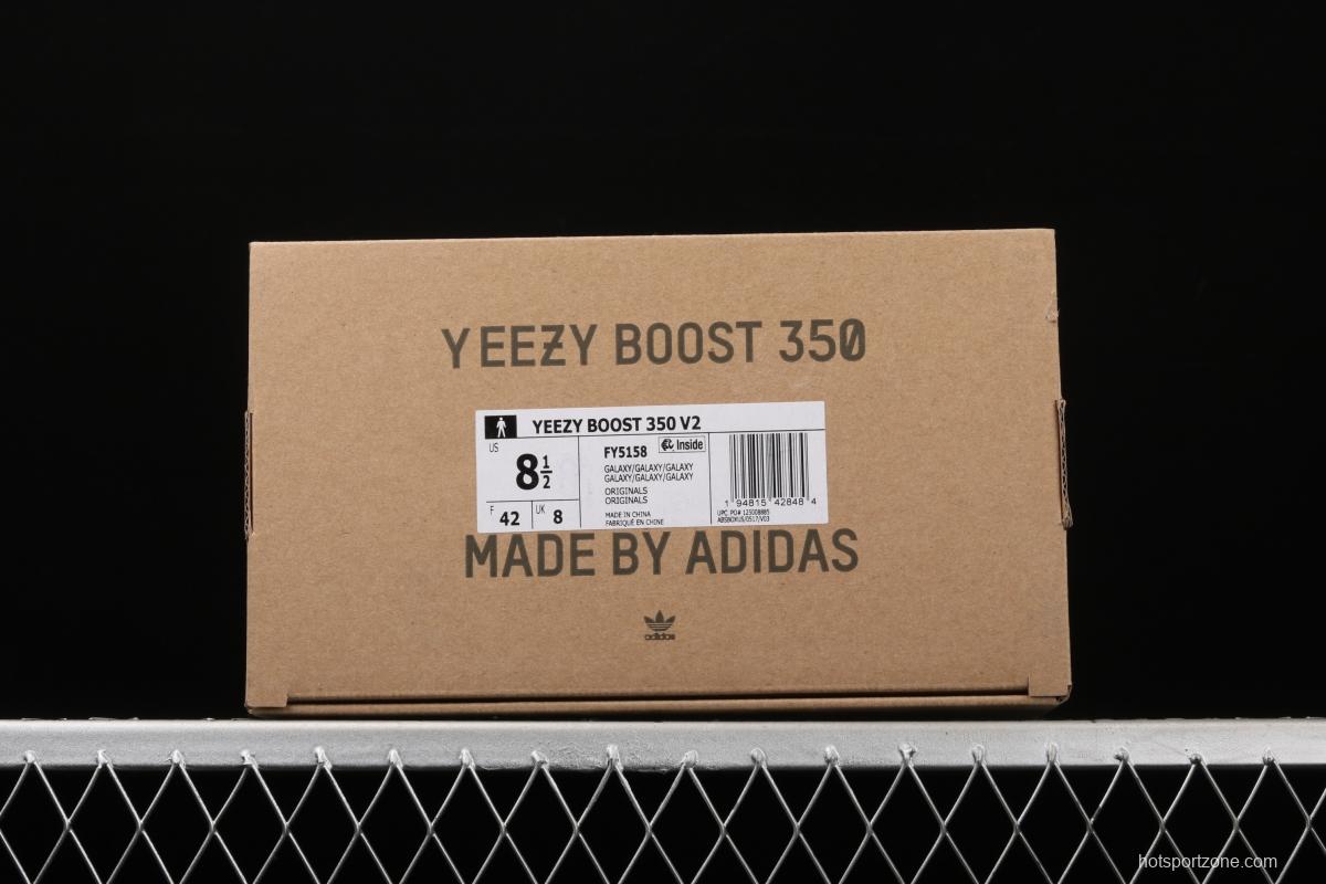 Adidas Yeezy Boost 350 V2 Linen FY5158 Darth Coconut 350 second generation flax full star BASF Boost original