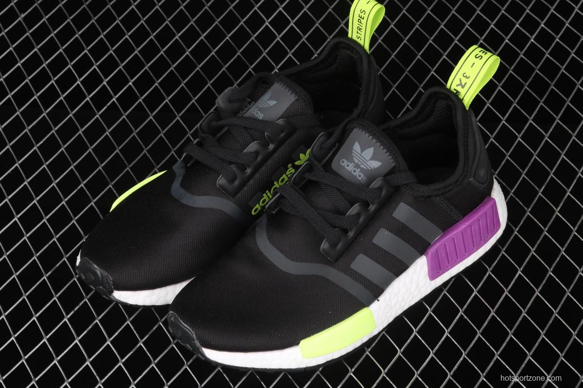 Adidas NMD R1 Boost B96627 really cool casual running shoes