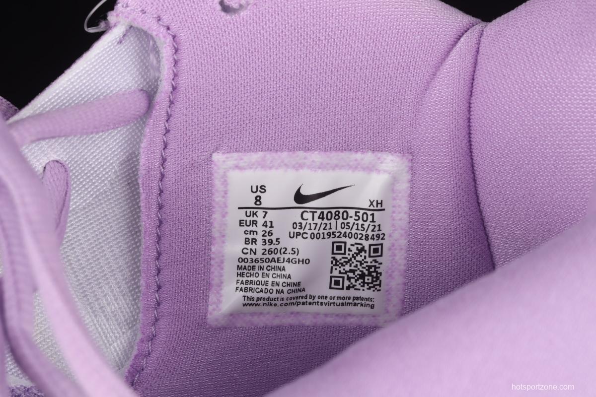 NIKE Kyrie 7 Daughters Owen 7th generation lavender purple CT4080-501