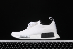 Adidas NMD_R1 DB3587 elastic knitted running shoes