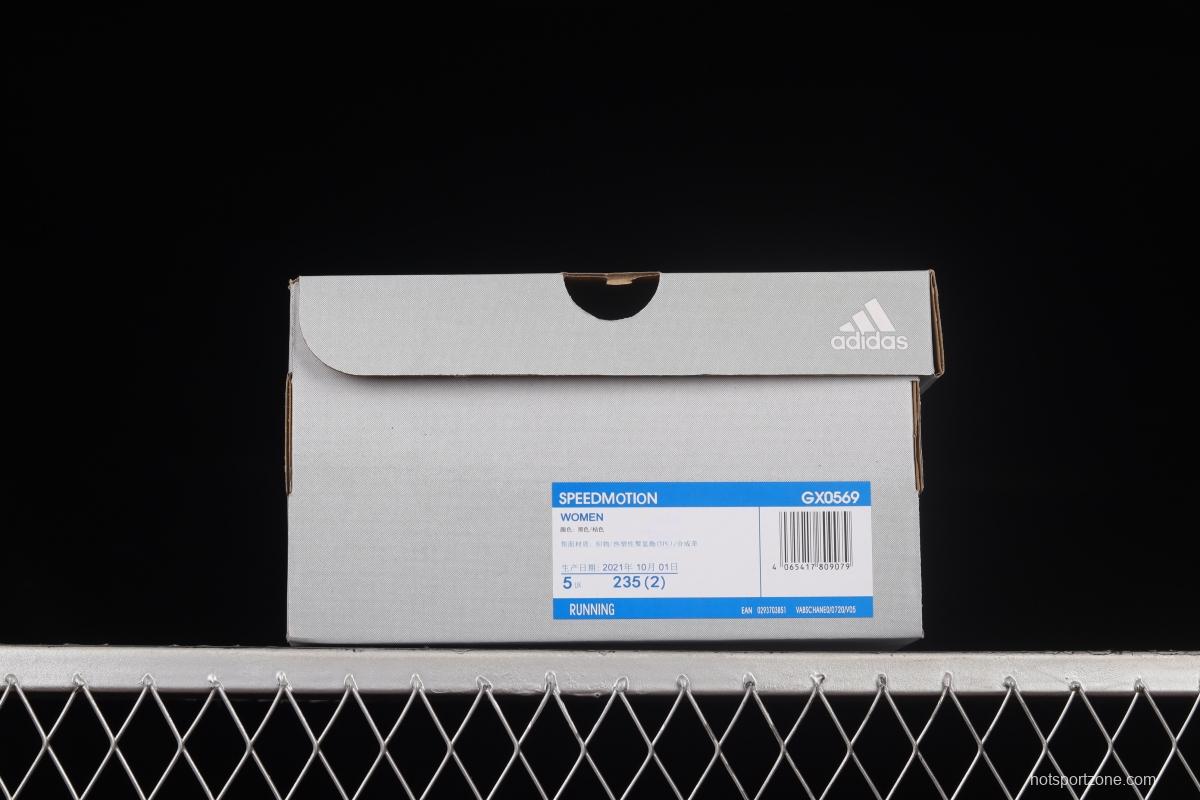 Adidas Speedmotion GX0569 New Summer Lightweight Cushioning Sports Running Shoes