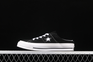 Converse One Star Suede OXGrey White one Star Series Classic low side vintage Leather Vulcanized in Summer