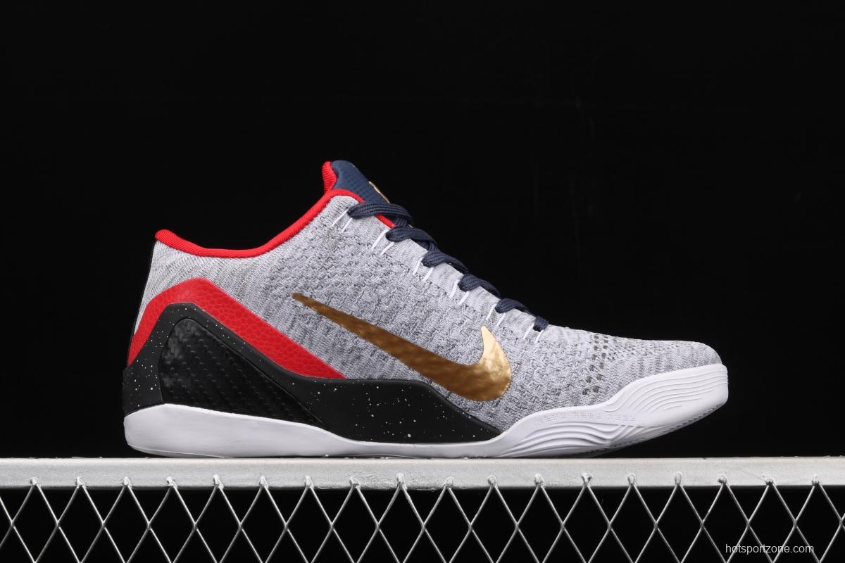 NIKE Zoom Kobe 11 Elite Low BHM (2016) Kobe weaves flying line to reproduce actual sports basketball shoes 698599-112