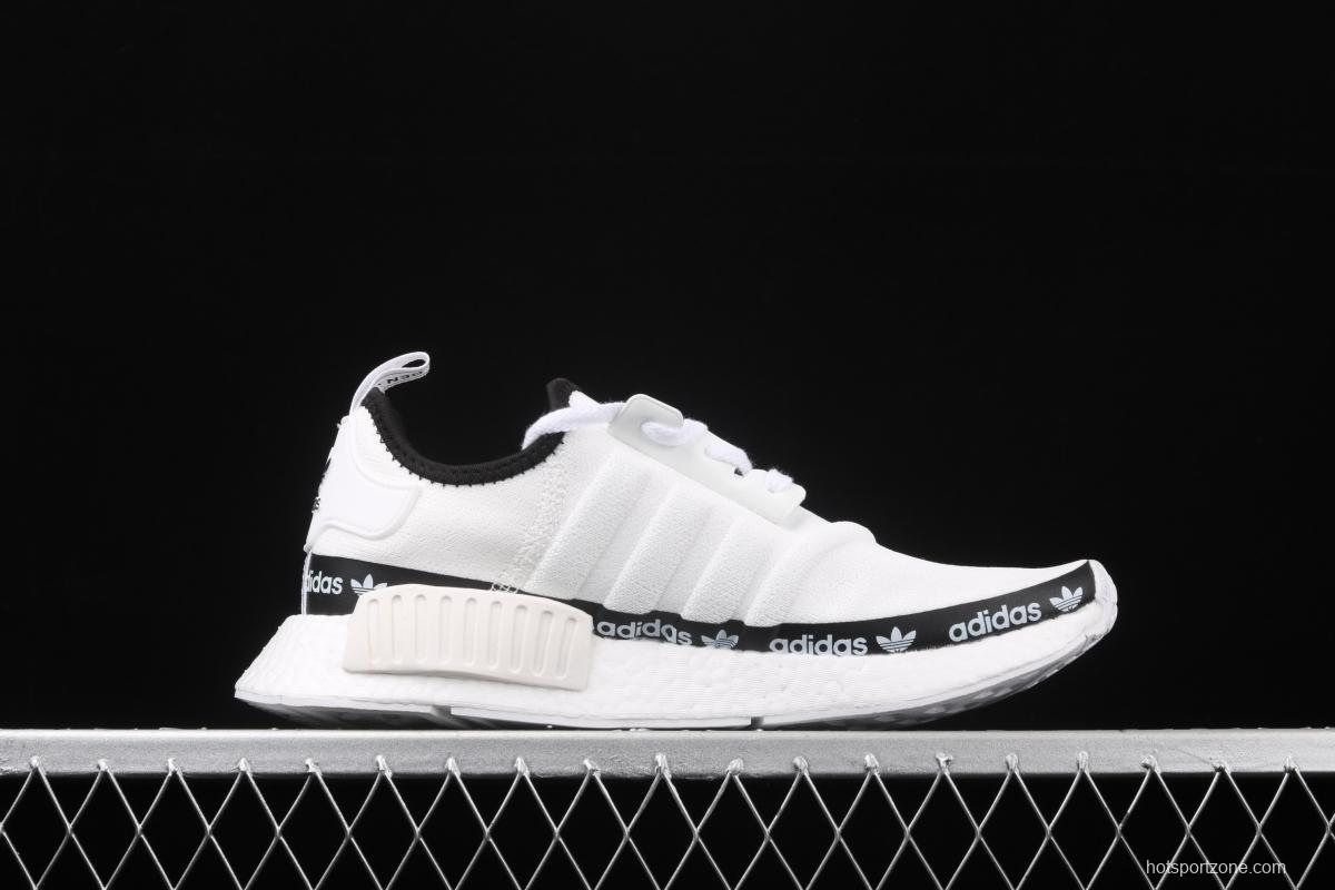 Adidas NMD R1 Boost FV7306's new really hot casual running shoes