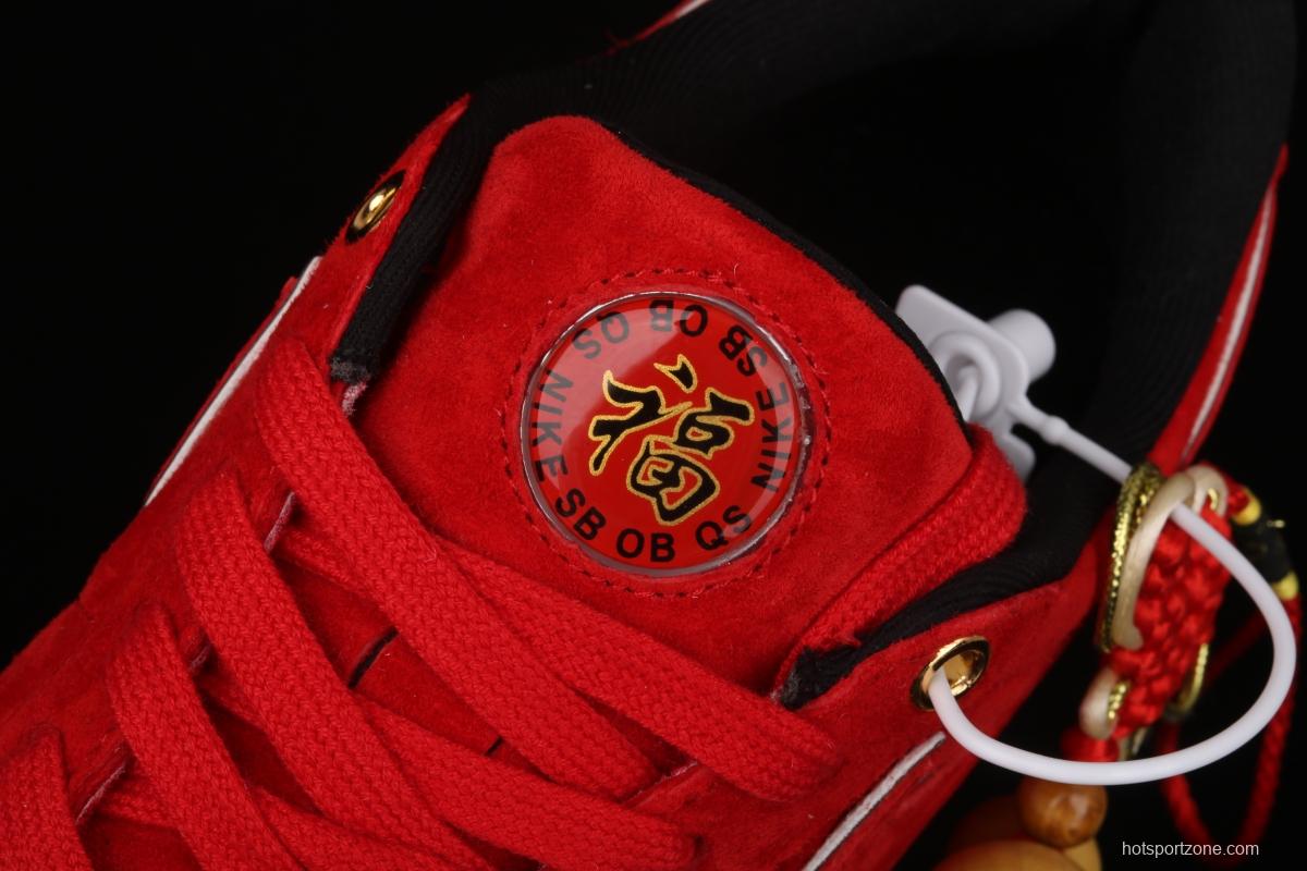 NIKE SB Blazer OG QS Trail Blazers Limited Edition Chinese Red Mouse New year Edition send blessings and money low-top board shoes leisure board shoes CJ7049-818