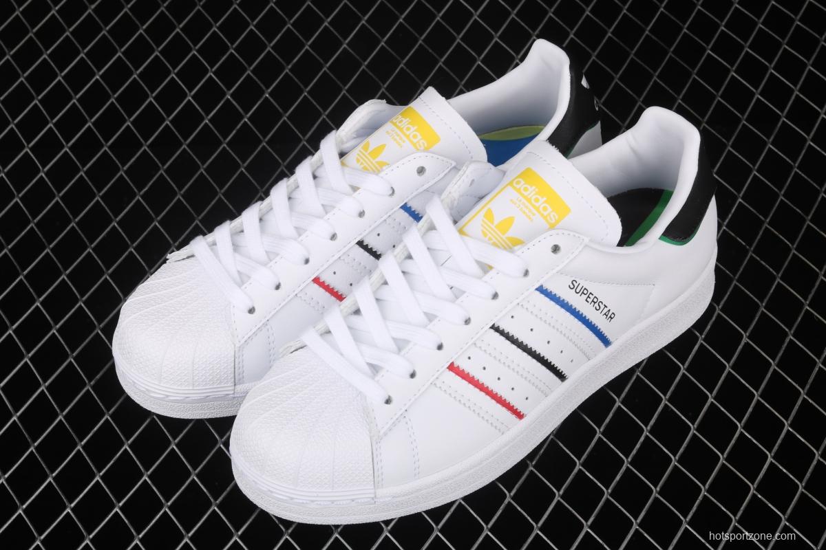 Adidas Superstar Star FY2325 shell head layer classic sports shoes
