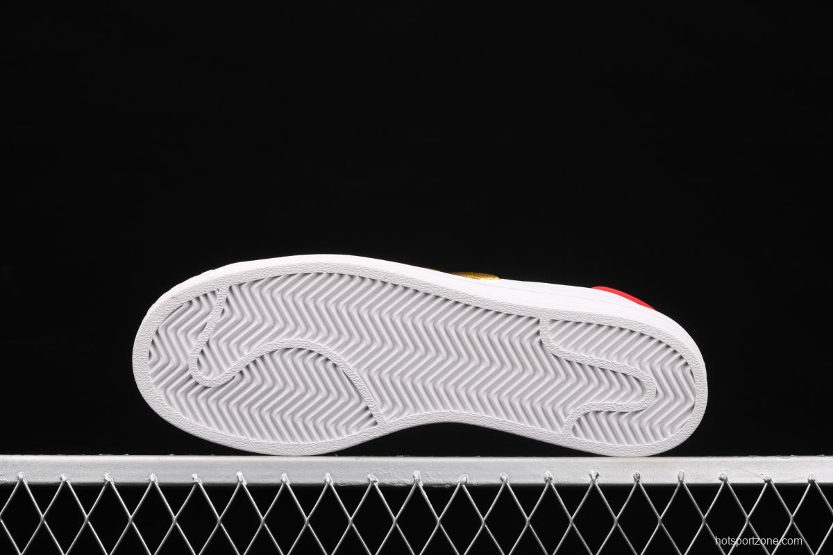 Adidas Superstar GX7914 shell head casual board shoes