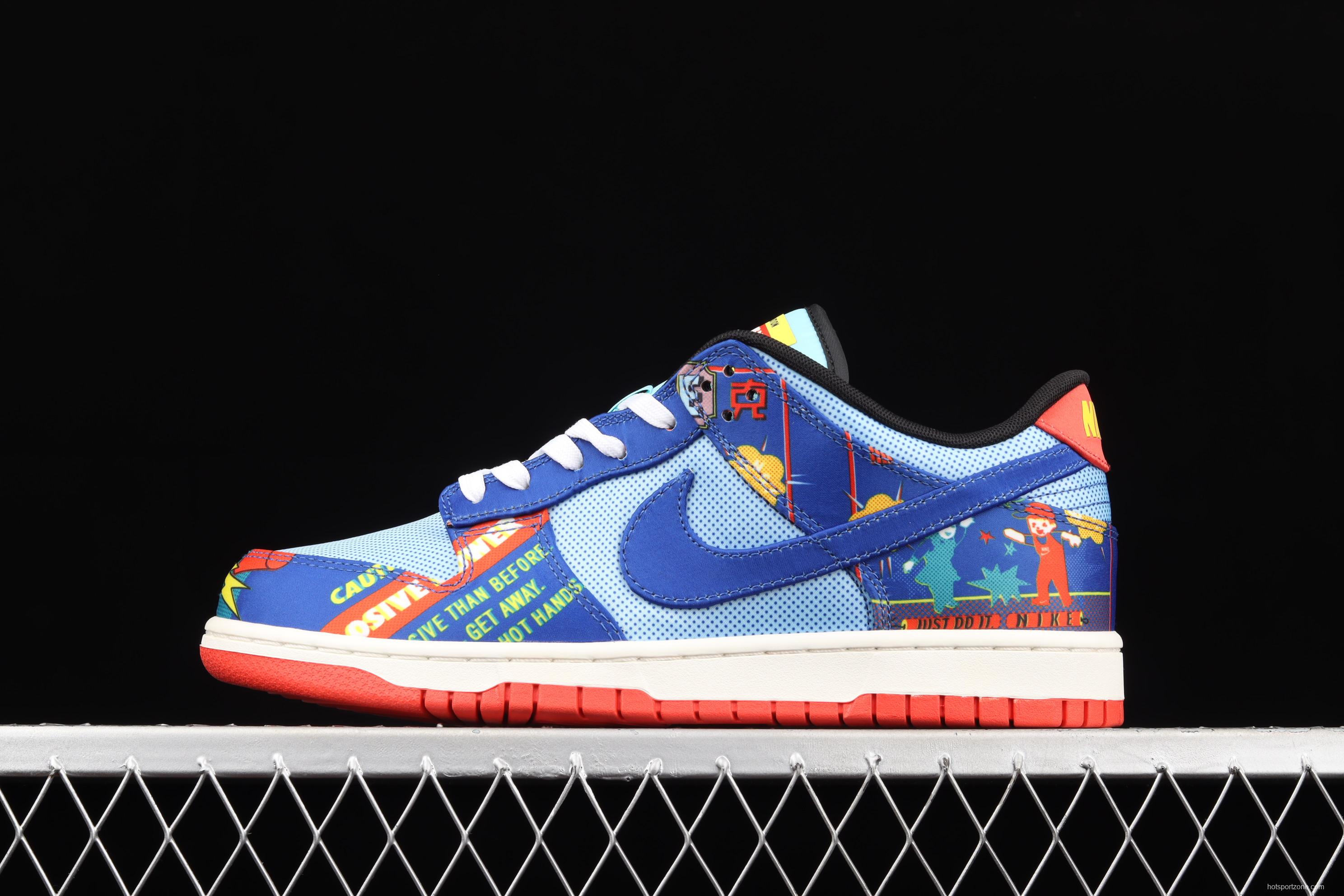 NIKE SB DUNK Low dunk series blue-red firecrackers scraping music low-side leisure sports skateboard shoes DD8477-446