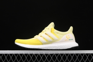 Adidas Ultra Boost 2.0FW5232 second generation knitted stripes Hangzhou limit