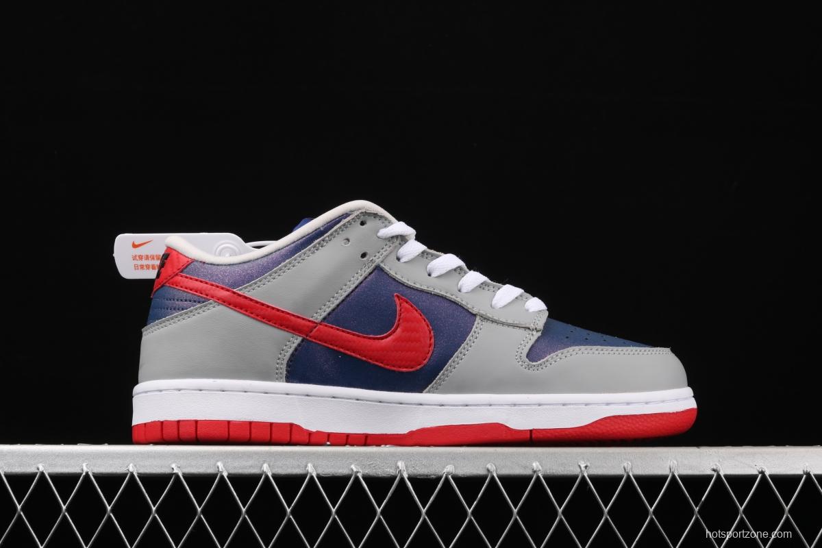 NIKE DUNK Low Samba Japan restricts the sale of Super Blue / Samba Red-Silver leisure sports board shoes CZ2667-400