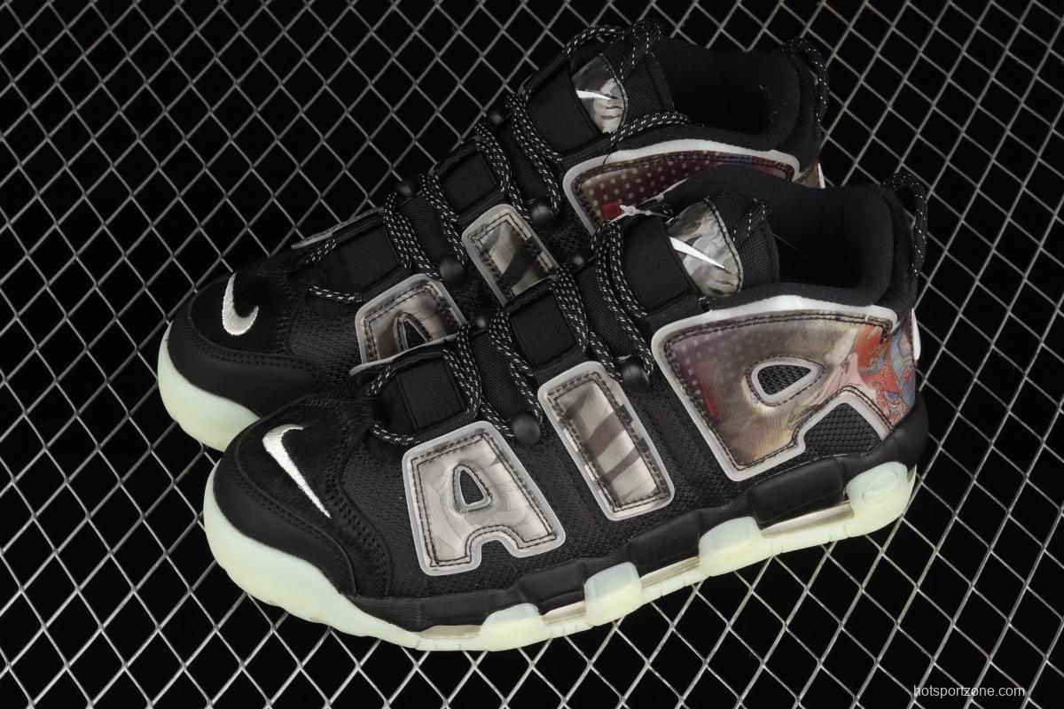 NIKE Air More Uptempo 96 QS Pippen original series black and green floating world painting night light classic high street leisure sports culture basketball shoes DM6213-045