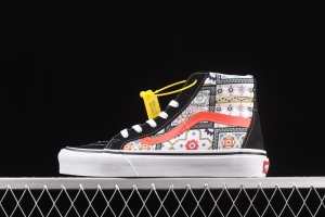 Vans Sk8-Hi Moroccan style theme series high top leisure sports shoes VN0A4BV8687