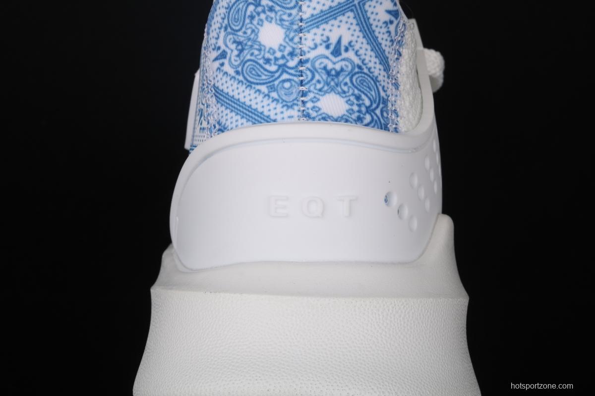 Adidas EQT Bask AdidasV FV4537 Das sports casual shoes