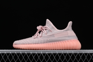 Adidas Yeezy 350 Boost V2 FQ9008 Darth Coconut 350 second generation rose gold color match