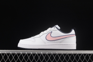 NIKE Court Borough Low 2 (GS) New Campus Leisure Board shoes DB3090-100
