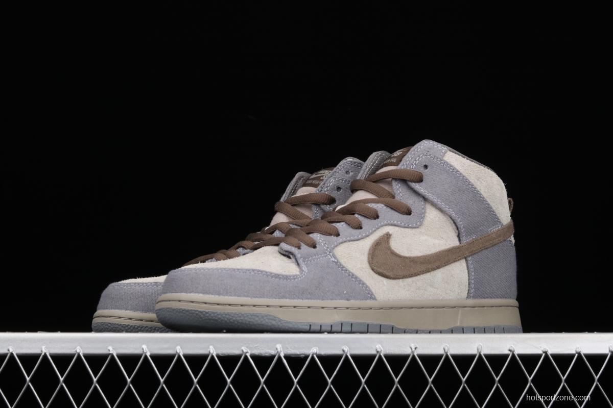 NIKE SB DUNK High Premium high-top casual board shoes 313171-020