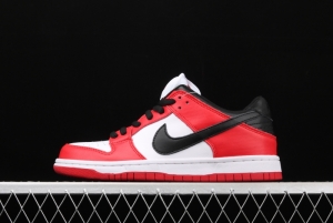 NIKE SB DUNK Low Pro Chicago Chicago Slam Dunk Series retro front floor low side leisure sports skateboard shoes BQ6817-600