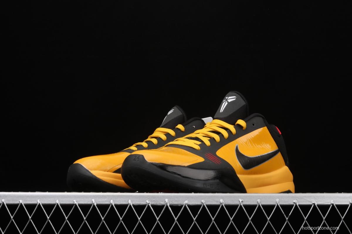 NIKE Zoom Kobe 5 Bruce Lee Kobe Bryant 5 Bruce Lee 2020 low-end sports basketball shoes 386429-701