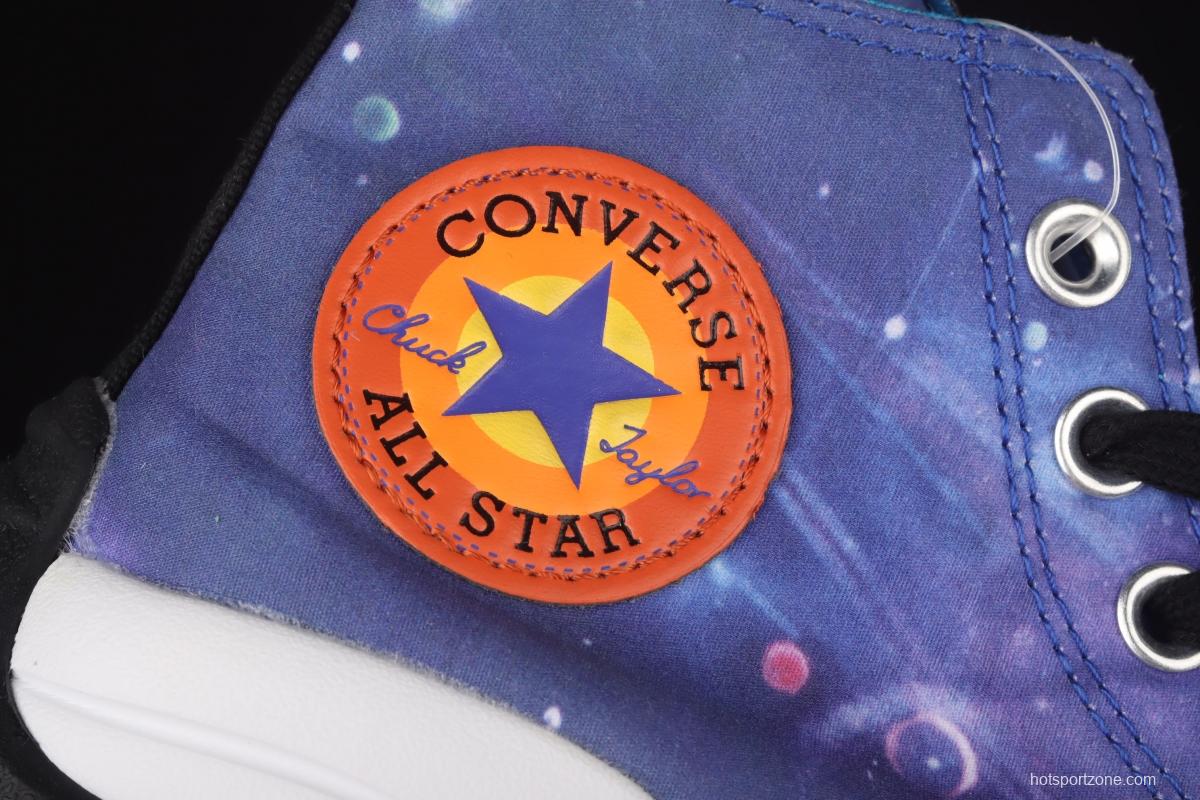Converse Run Star Motion Converse CX futuristic Series Future Airwave Sky Blue thick-soled Cake shoes 172488C