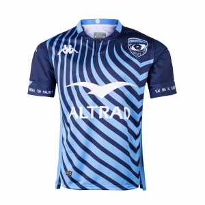 Montpellier 2020-2021 Men's Home Rugby Jersey