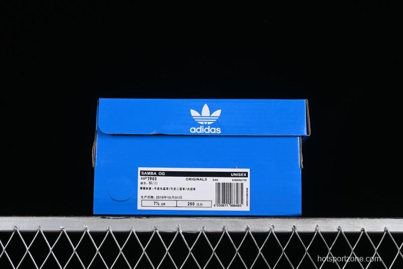 Adidas Samba OG Casual Sneakers - HP7903