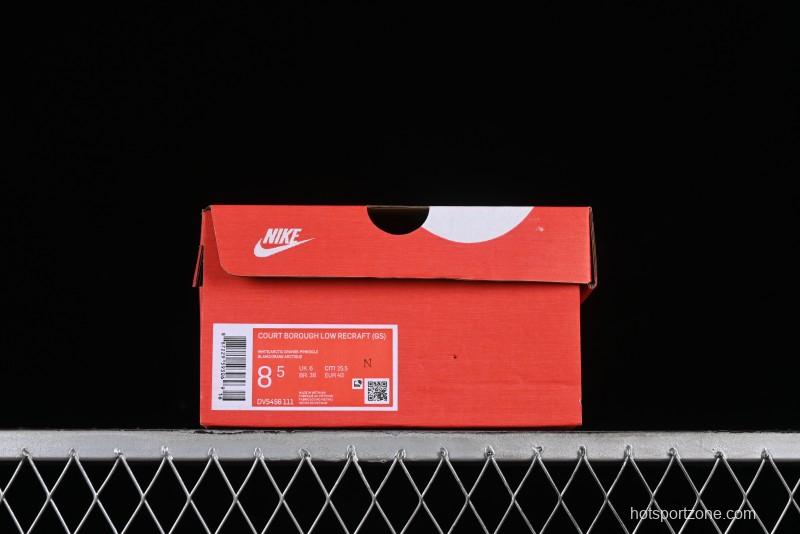 Nike Court Borough Low 2 Campus Casual Skate Shoes - DV5456-111