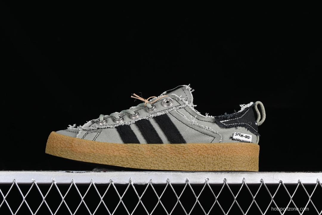 Adidas Song For The Mute x Ad Originals Campus 80s Lifestyle Sneakers - ID4792