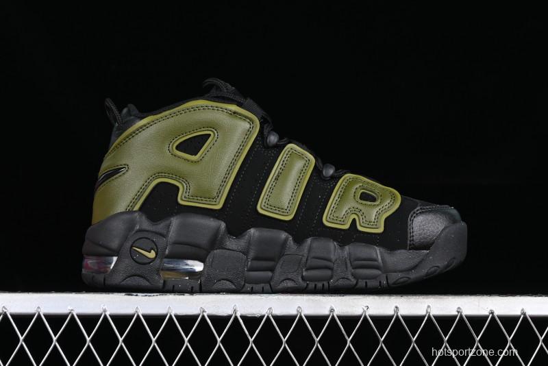 Nike Air More Uptempo 96 QS Basketball Shoes