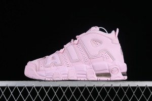 Nike Air More Uptempo 96 QS First Generation Series Of Classic Basketball Shoes