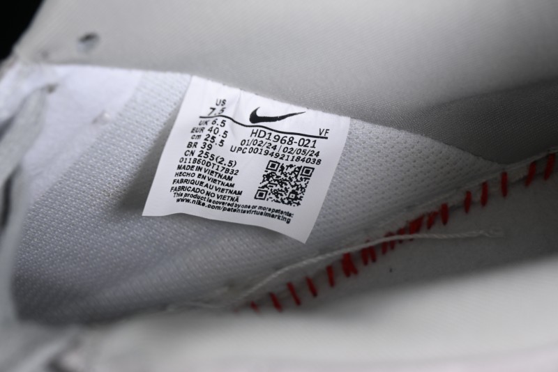 Nike Air Force 1 '07 Low The North Face CDG Collaboration - HD1968-021