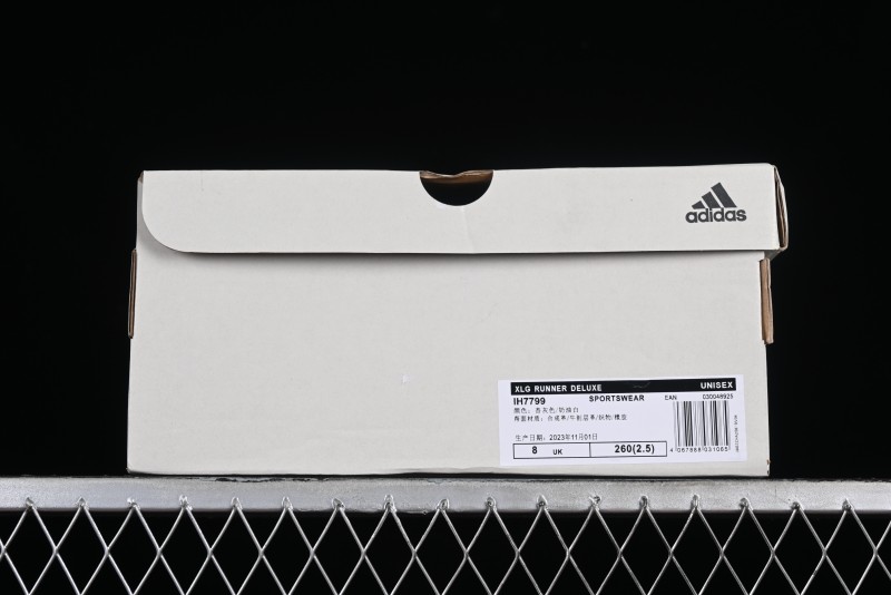 Adidas Vento XLG Deluxe IH7799 Lightweight Cyber Retro Casual Sneakers with Dual-Density Outsole - IH7799