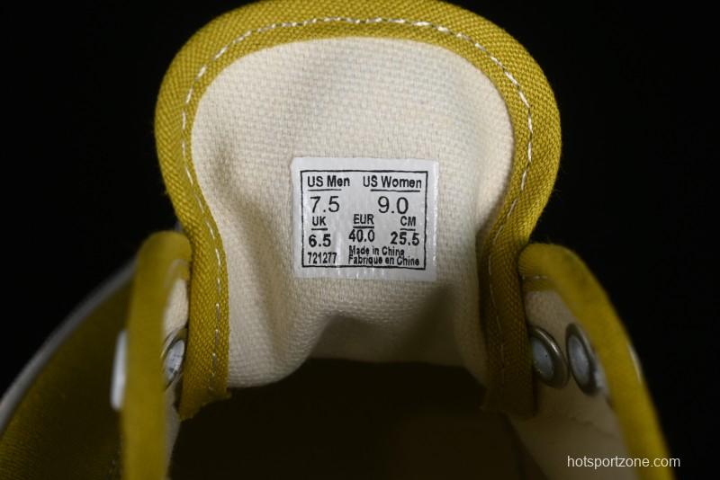 Kamiya Vulcanize Sneaker 23AW High-End Line Dissolved Yellow Canvas Shoes with Smiley Face Print Low-Top - M.C3