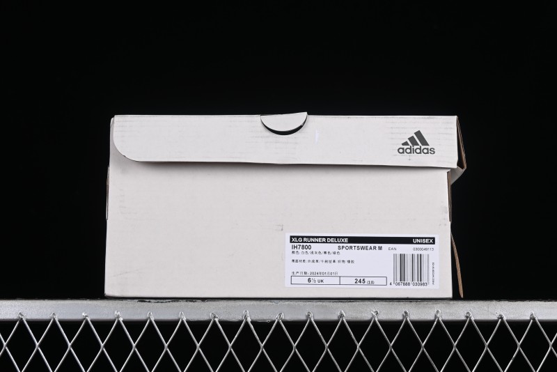 Adidas Vento XLG Deluxe IH7800 Retro Casual Dad Shoes - X.D4
