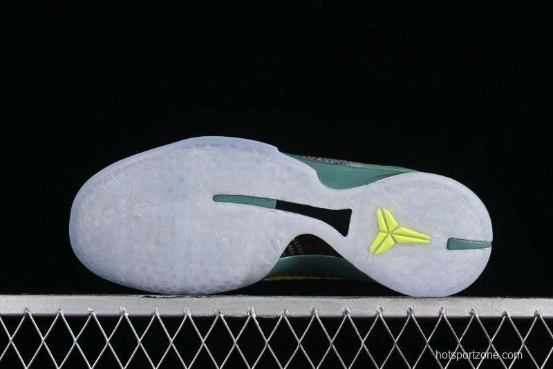 Nike Kobe 8 "SYSTEM" Men's Performance Basketball Shoes - 640220-001