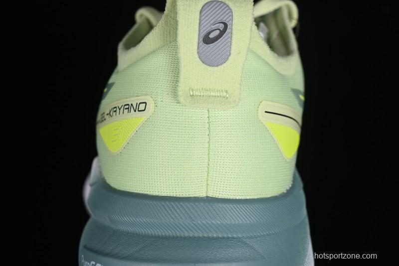 Asics Gel-Kayano 31 Running Shoes with Enhanced Cushion and Breathable Design - 1011B867-300