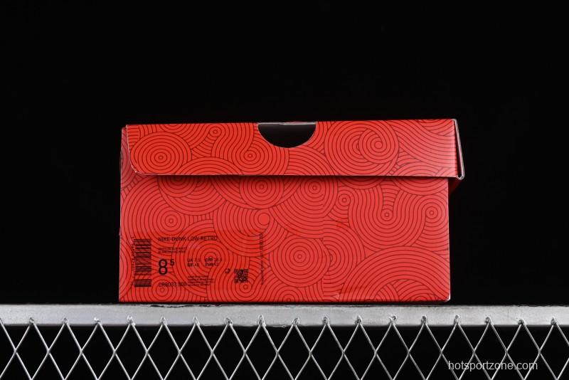 Nike SB Dunk Low Chinese New Year Limited Edition - Lucky Red Anniversary Custom Low-Top Casual Sneakers - CR8033-506